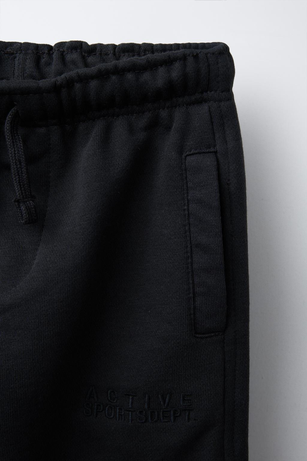 EMBROIDERED TEXT JOGGERS - Zara фото 19