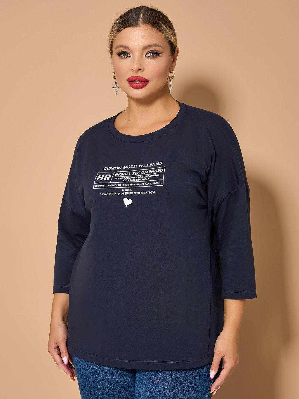 Джемпер 0202-1 фуксия - Dora фото 76