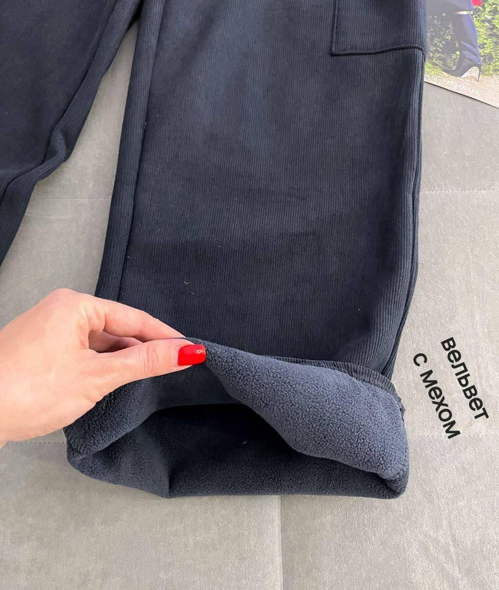 Брюки карго утепленные - No name фото 2