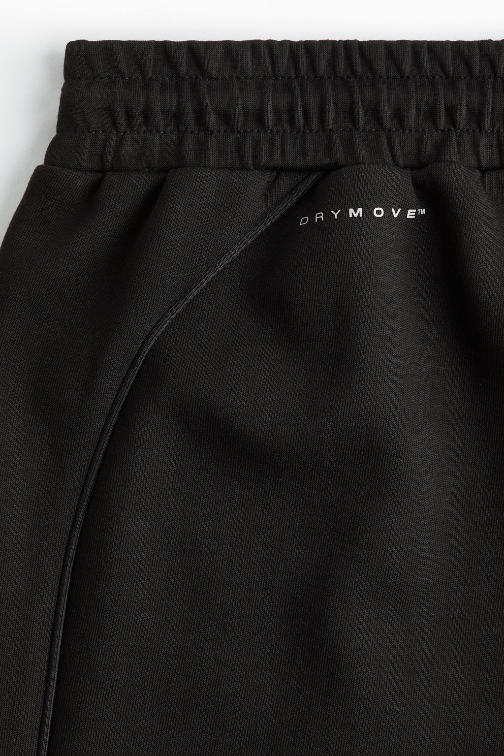 Pantal?n corto de deporte con DryMove Loose Fit - H&m фото 8