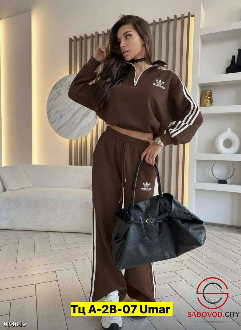 Спортивный костюм из трехнитки - Bruno фото 6