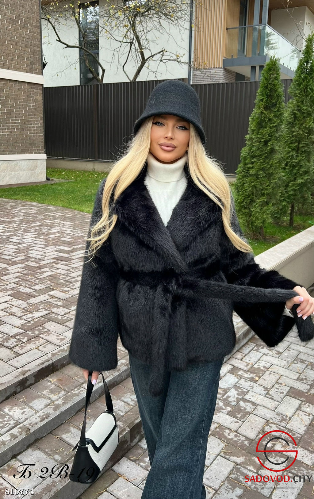 Шуба женская с широким рукавом