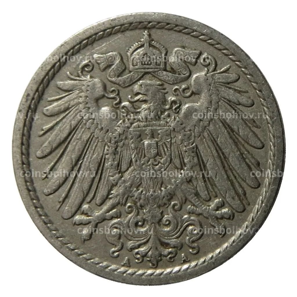 Монета 5 пфеннигов 1912 года A Германия