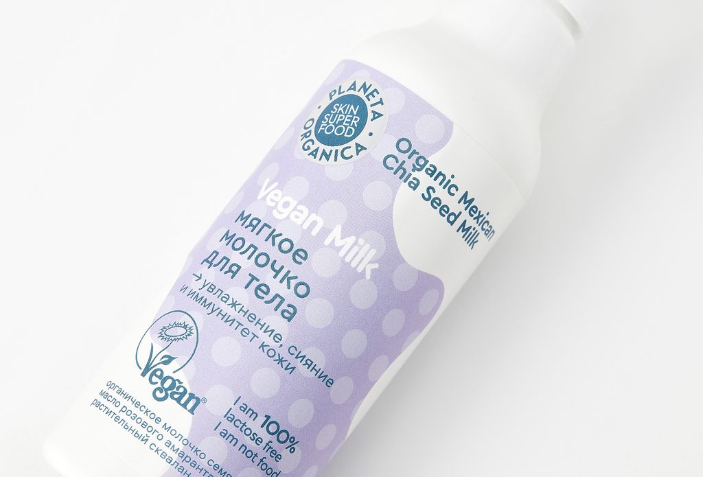 Мягкое молочко для тела, 250 мл / Vegan Milk / Planeta Organica  фото 4