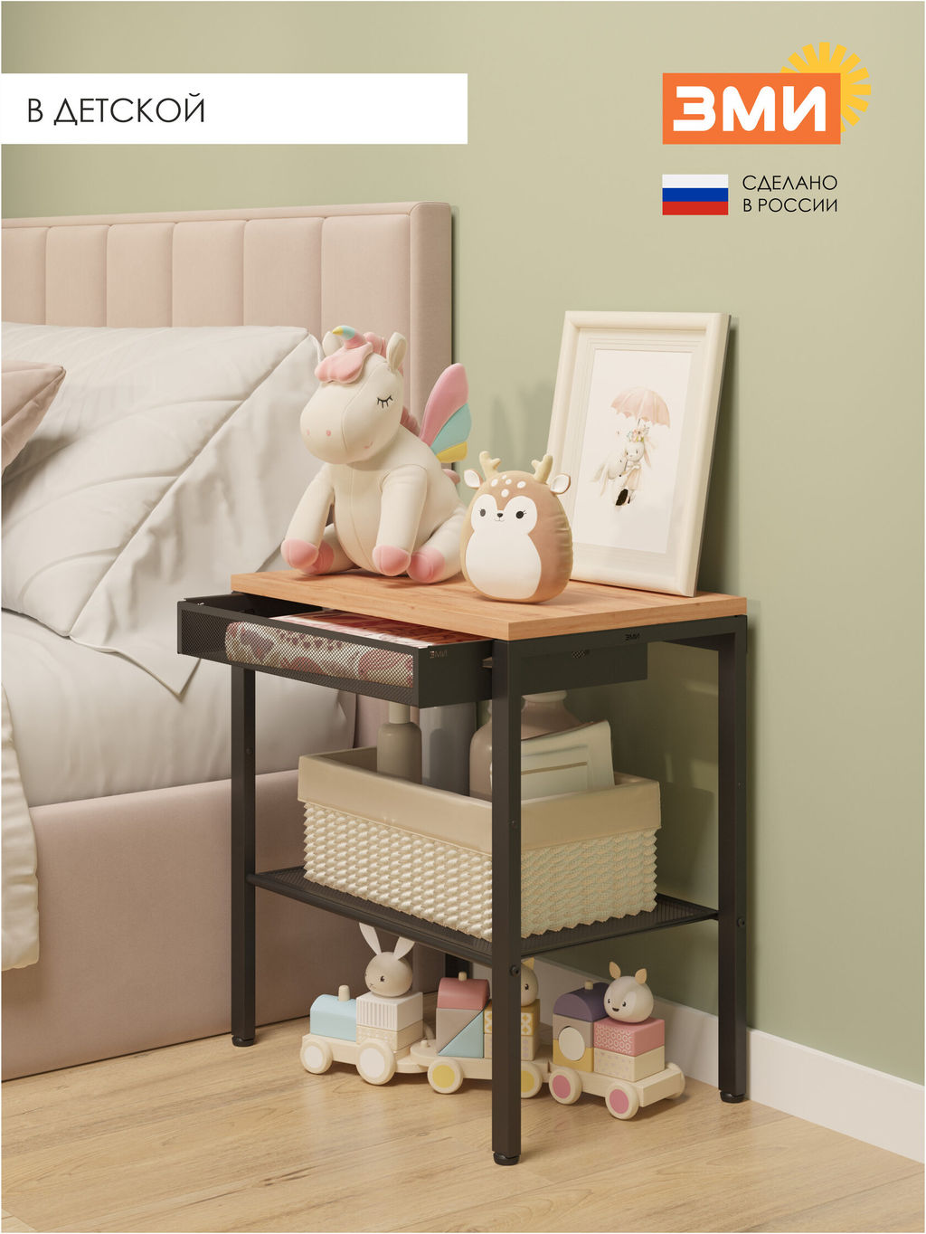 Тумба "ТОРОНТО 12ЛЯ" (Черный)