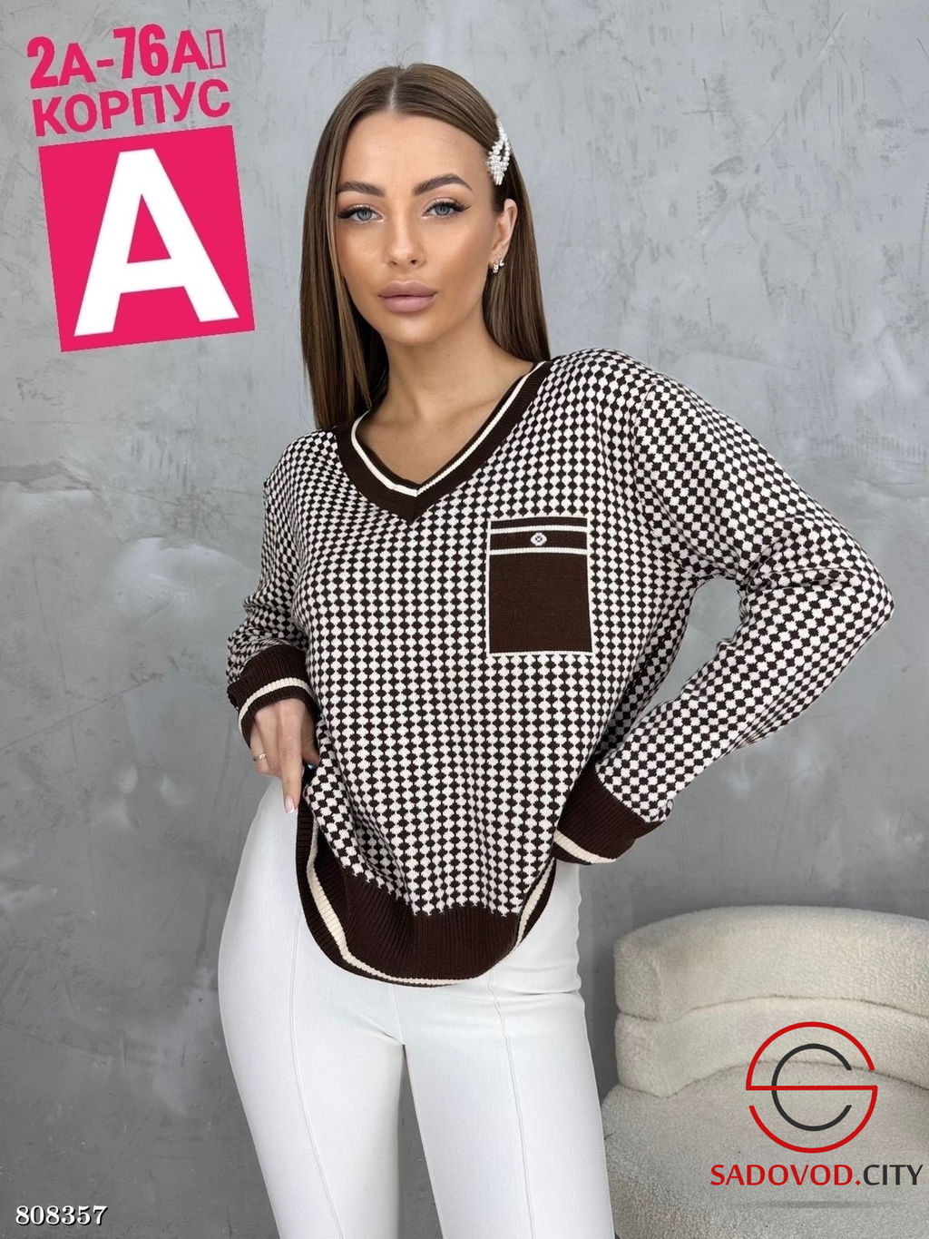 кофта женская с v-вырезом - Bruno фото 8