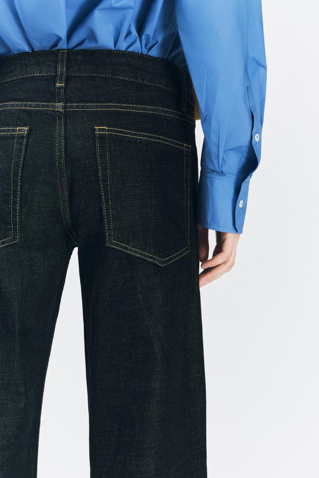 ZW COLLECTION WIDE-LEG LOW-RISE JEANS - Zara фото 2