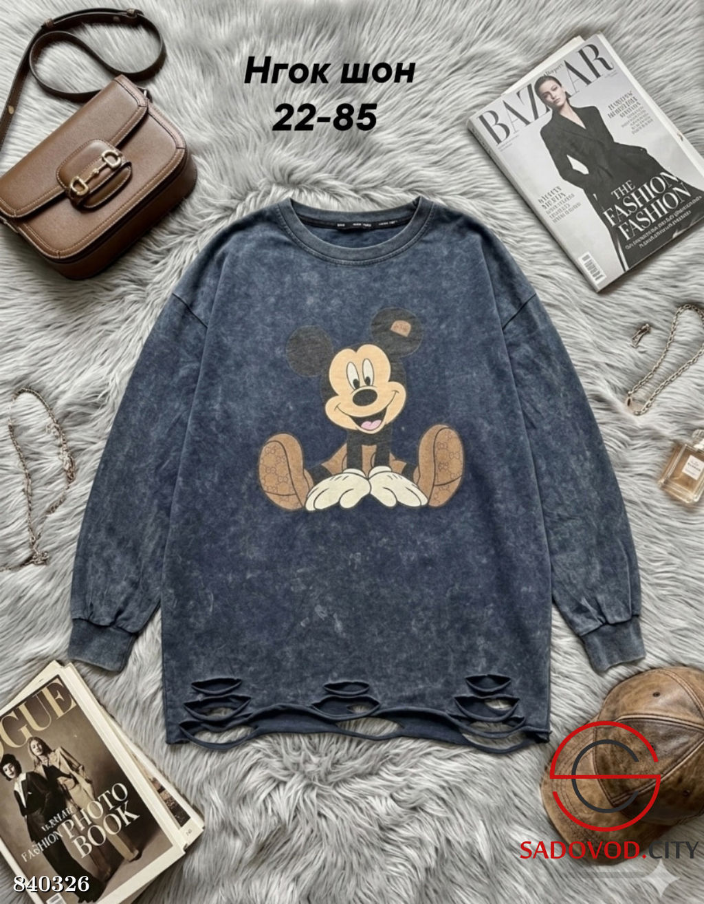 Кофта женская с рисунком - Bruno фото 2