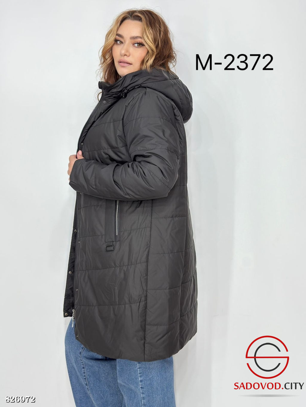 Куртка женская весенняя