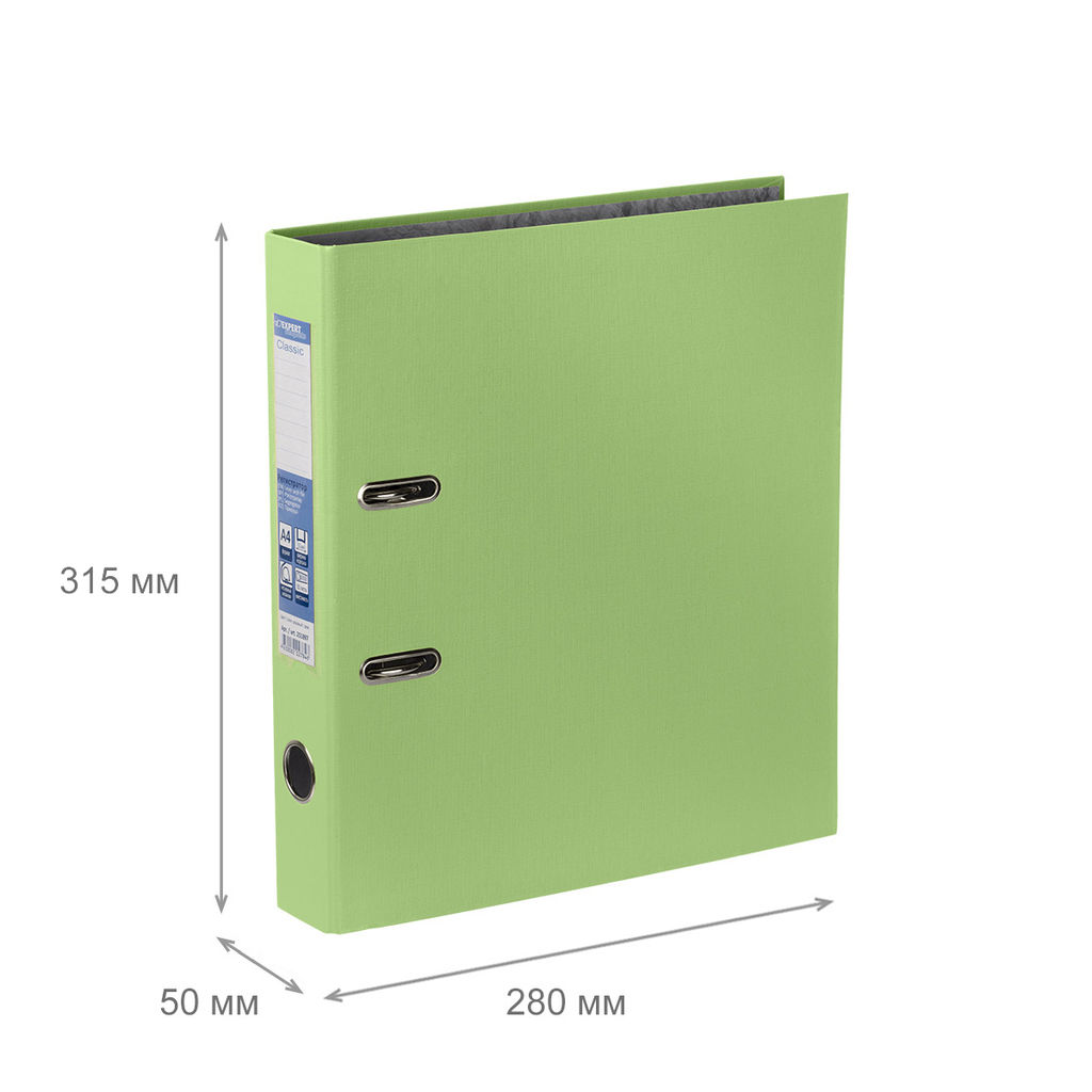 Expert Complete Регистратор PVC 50 мм 50 шт. Classic A4 арочный механ. (разб.) лён салатовый 2518093