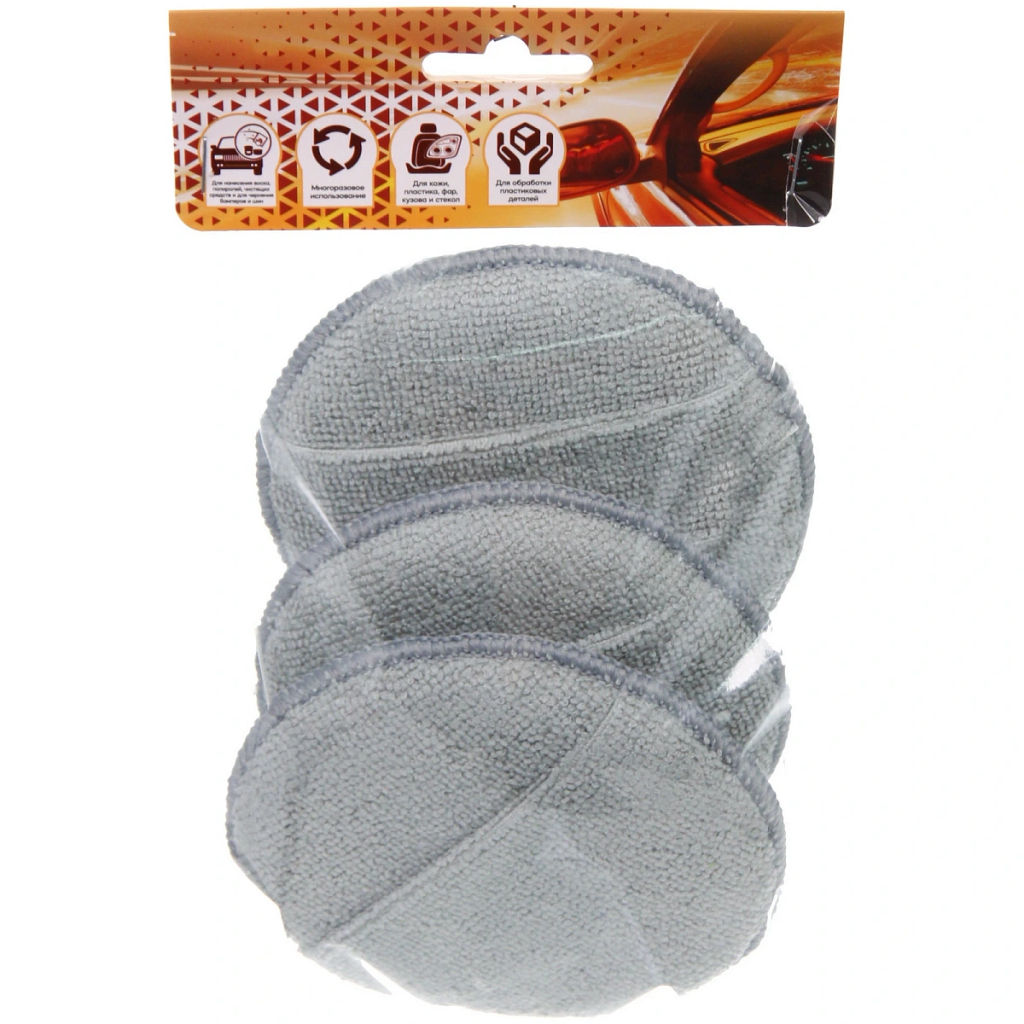 Губка для автомобиля из микрофибры, аппликатор, 12 см, 3 шт, AVC-67G