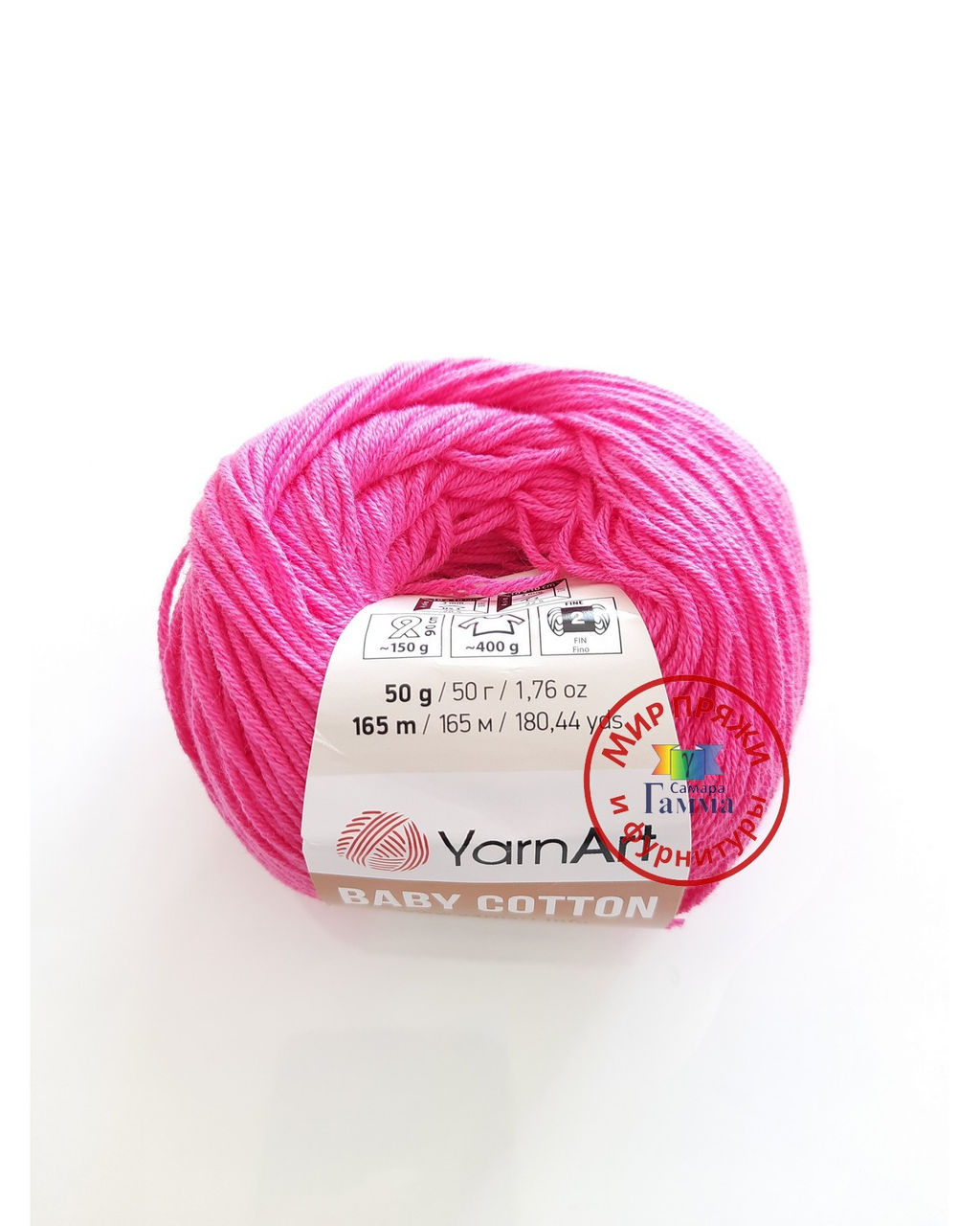 Беби коттон (Baby cotton) пряжа YarnArt 50%хлопок 50%акрил10x50г/165м