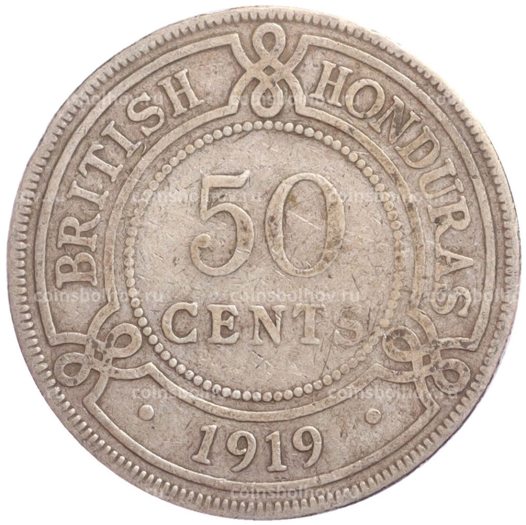 50 центов 1919 года Британский Гондурас