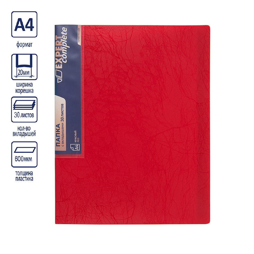 Expert Complete Premier Папка с вкладышами 30 л. A4 600 мкм 20 мм волокно 6 шт. красный new EC211630004