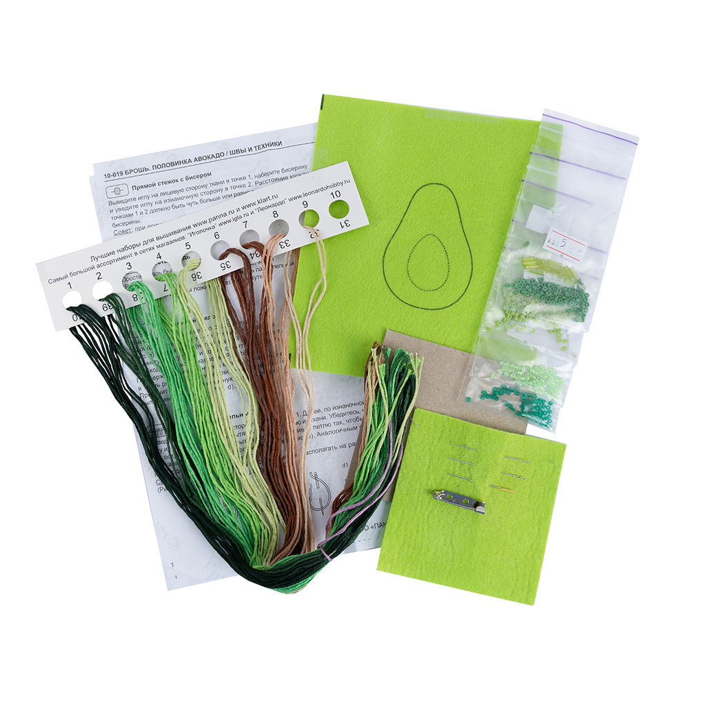 Klart набор для вышивания 10-019 Брошь. Половинка авокадо 4.5 х 6.5 см