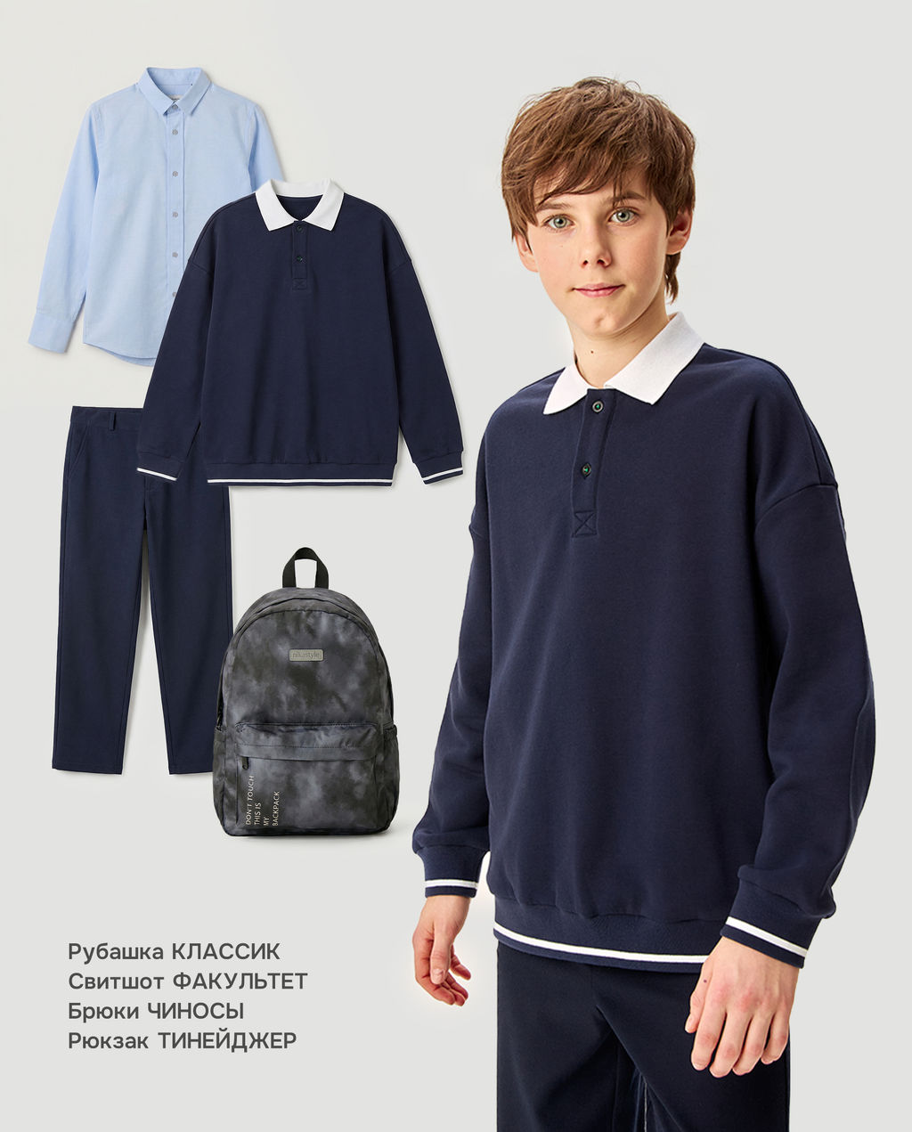 Рюкзак 25ш80026 графит