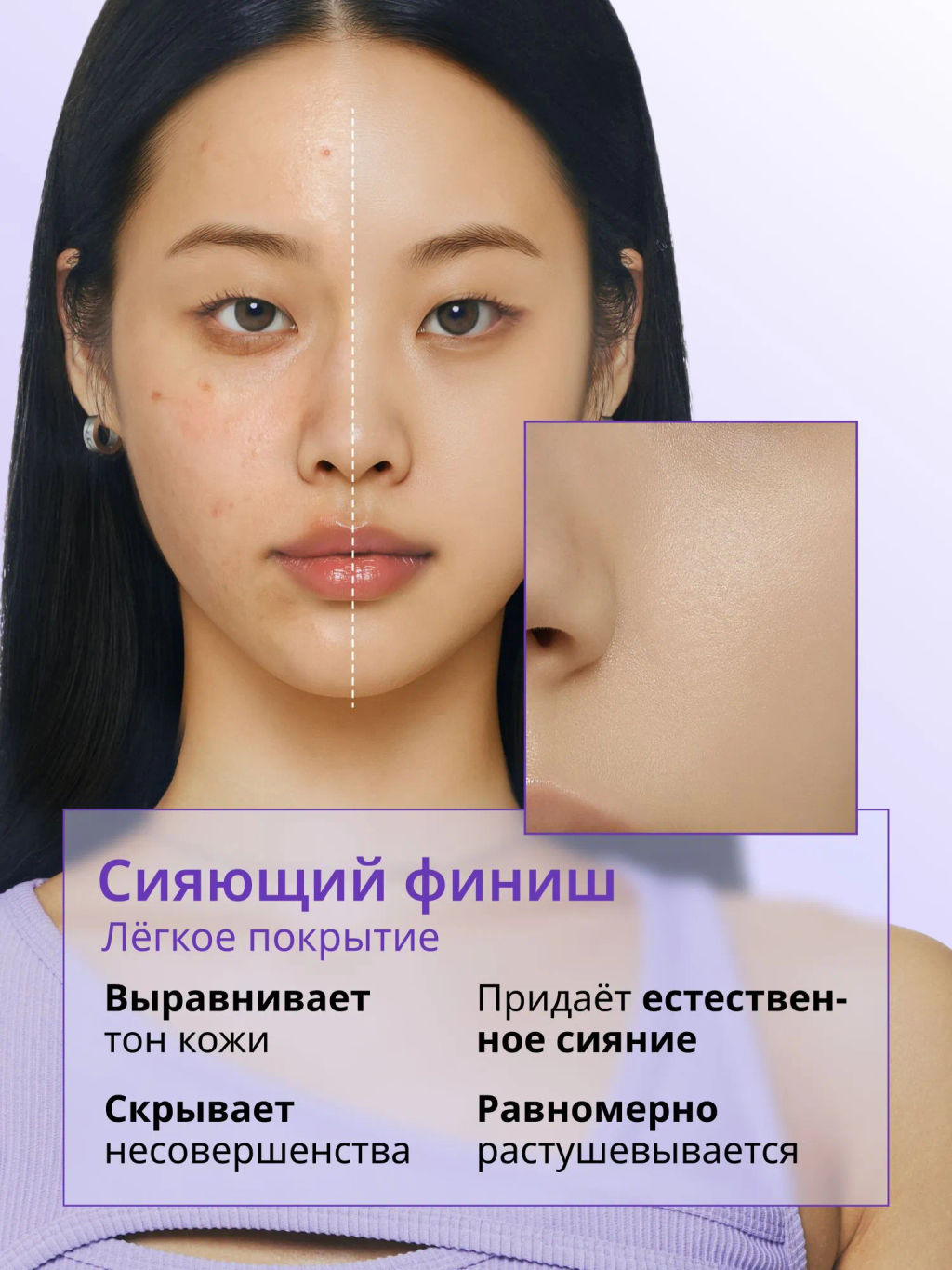 MISSHA М Perfect Cover Serum BB Cream Тональный BB крем с антивозрастной сывороткой для сияния кожи, SPF50 /PA тон 27, 20 мл  фото 8