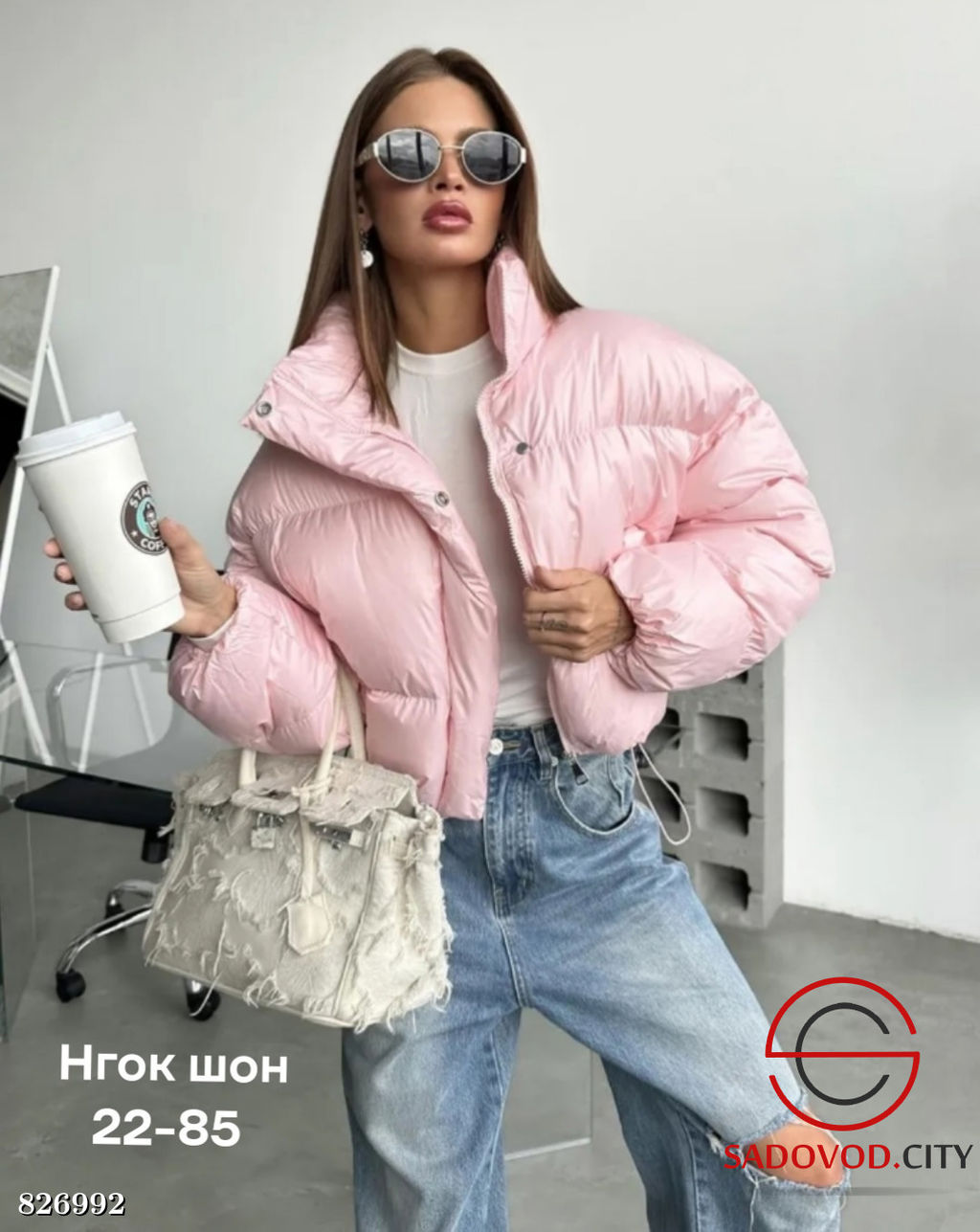 Куртка женская весенняя