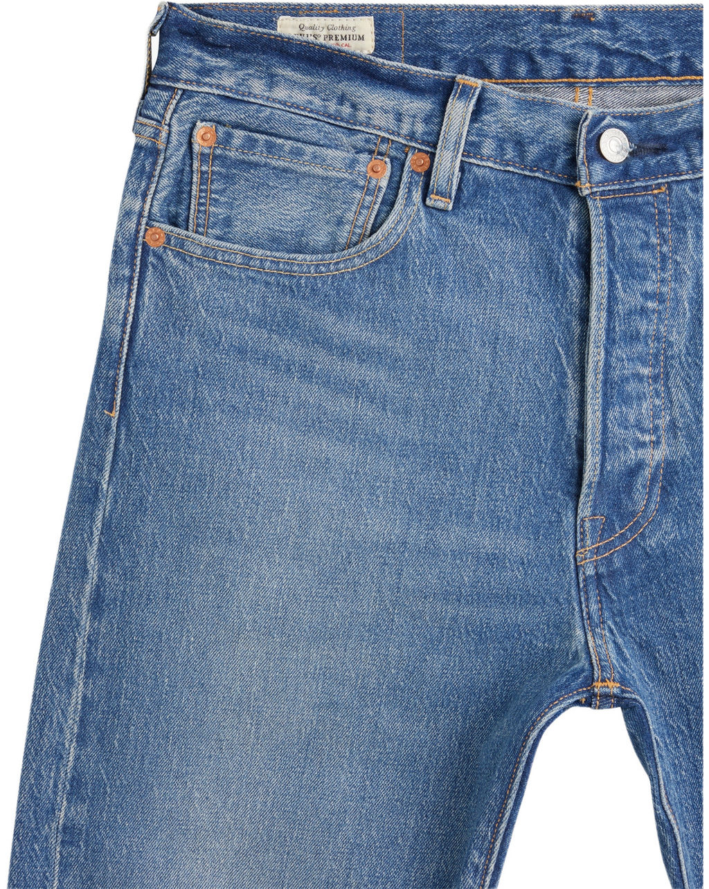 Джинсы мужские