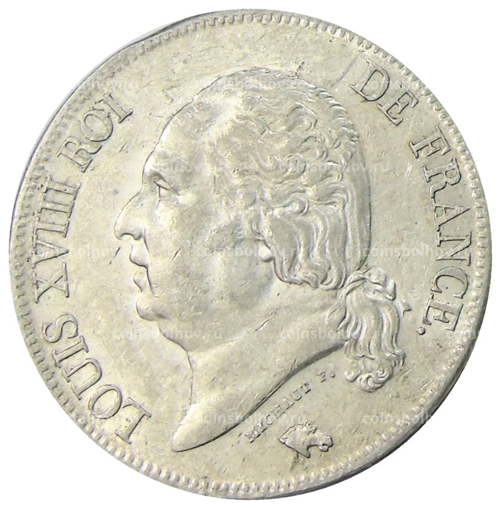 5 франков 1824 года W Франция