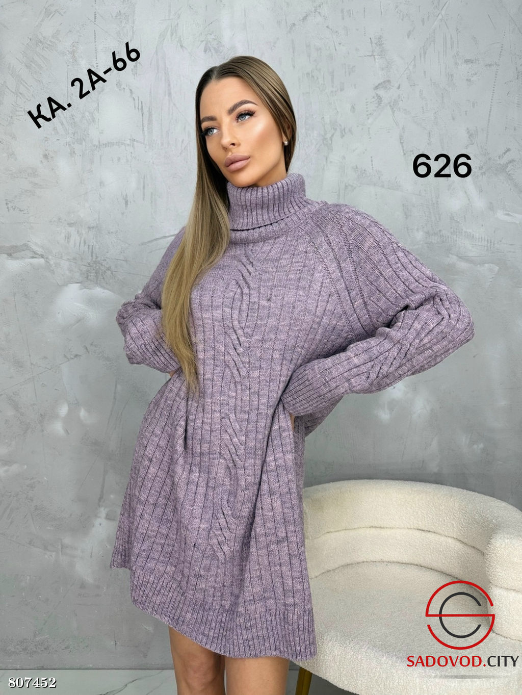 Туники женская с высоким горлом - Bruno фото 4
