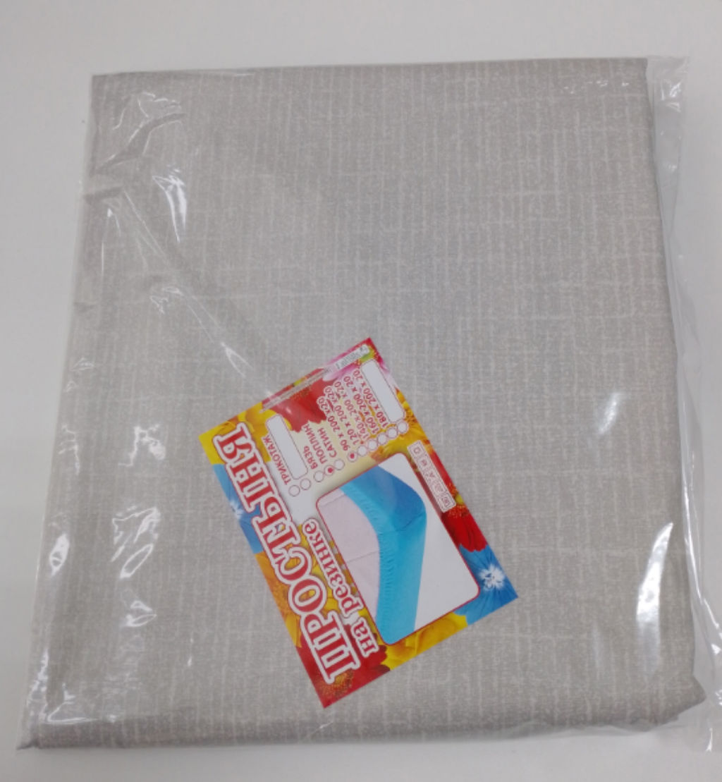 Простынь на резинке Поплин 160*200*20