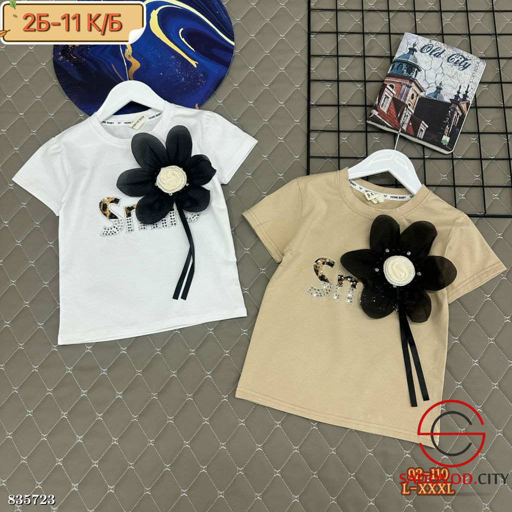 Футболка для девочки с цветком