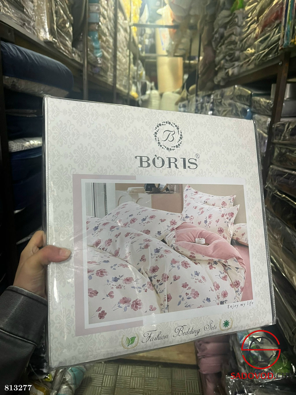 Комплект постельного белья