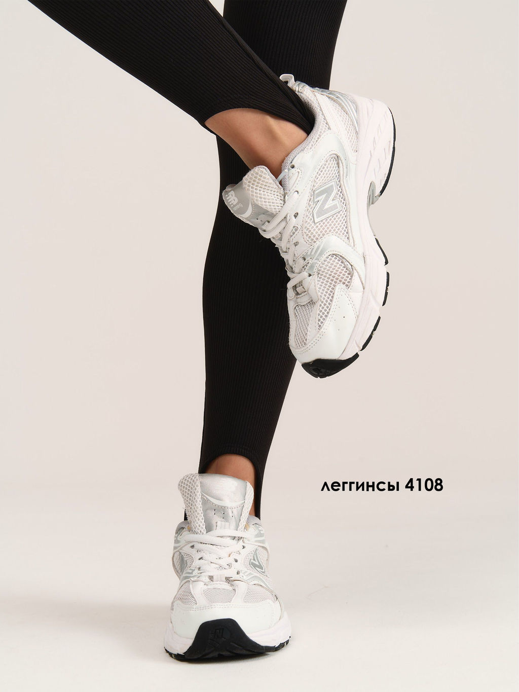 Леггинсы 4108 - MG Wear фото 12