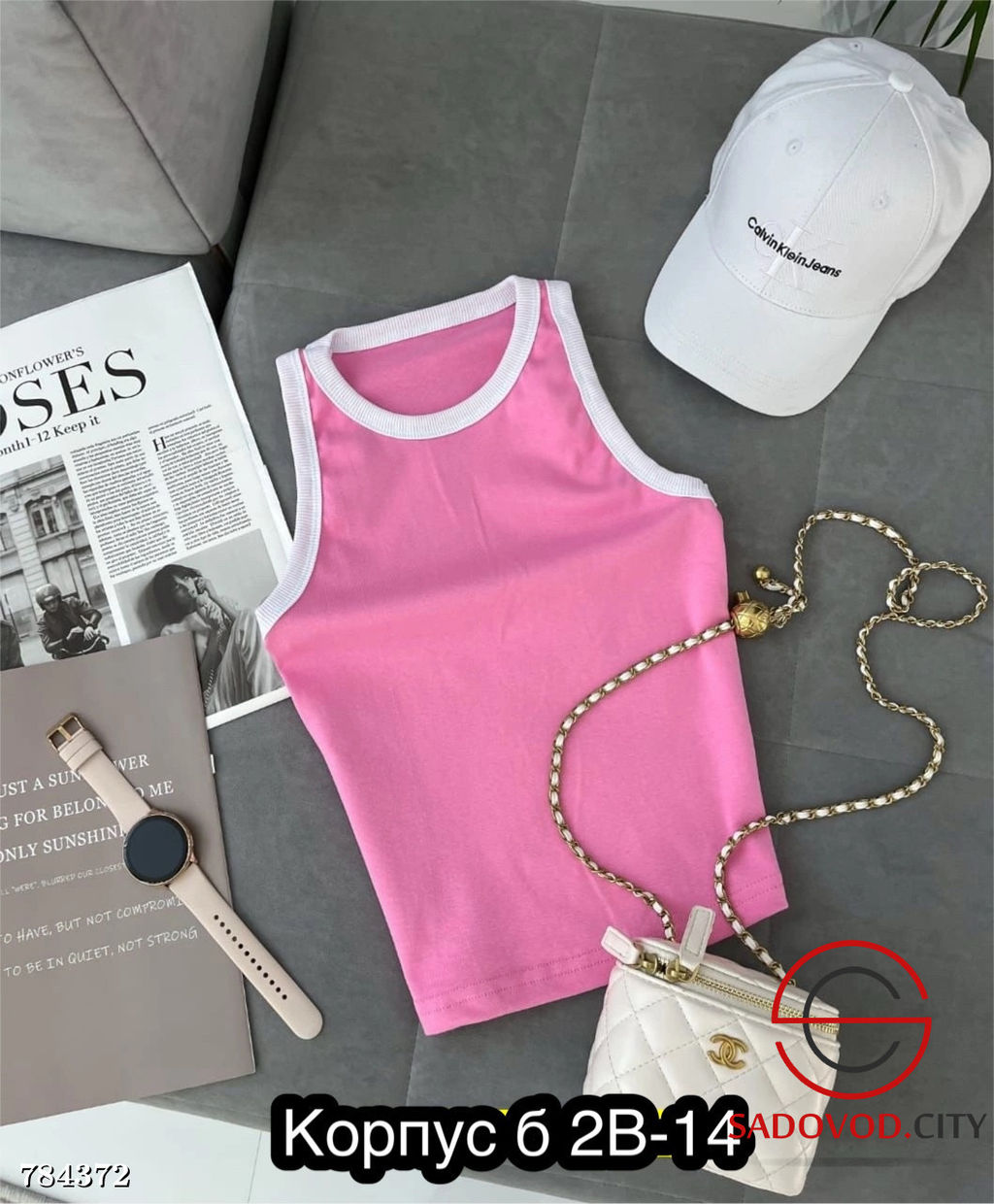 Майка в рубчик летняя женская