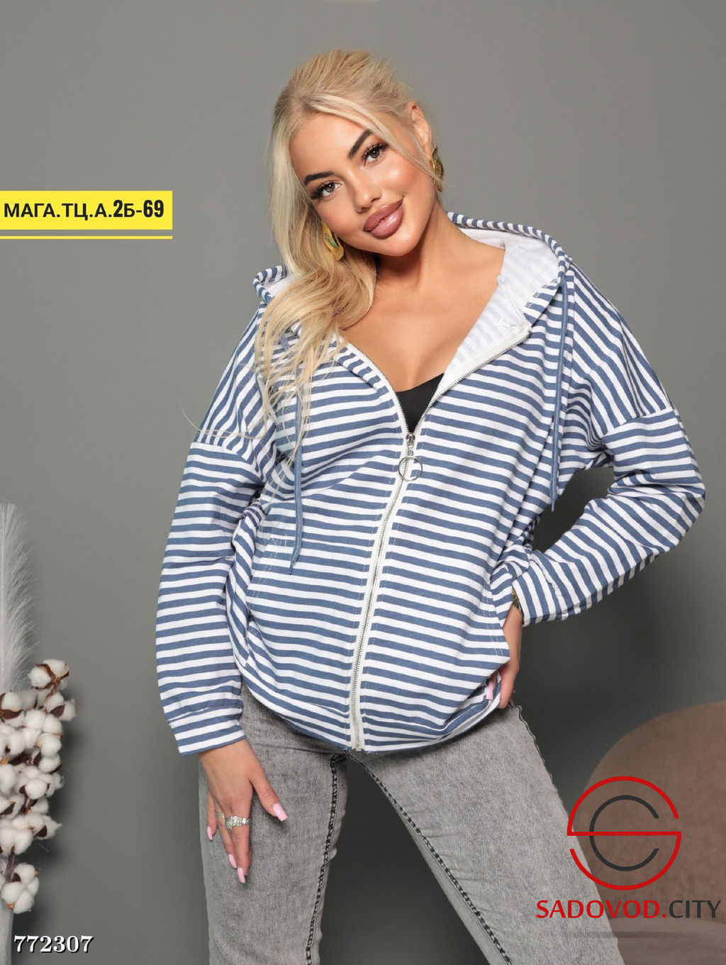 Женский кардиган в полоску - Bruno фото 2