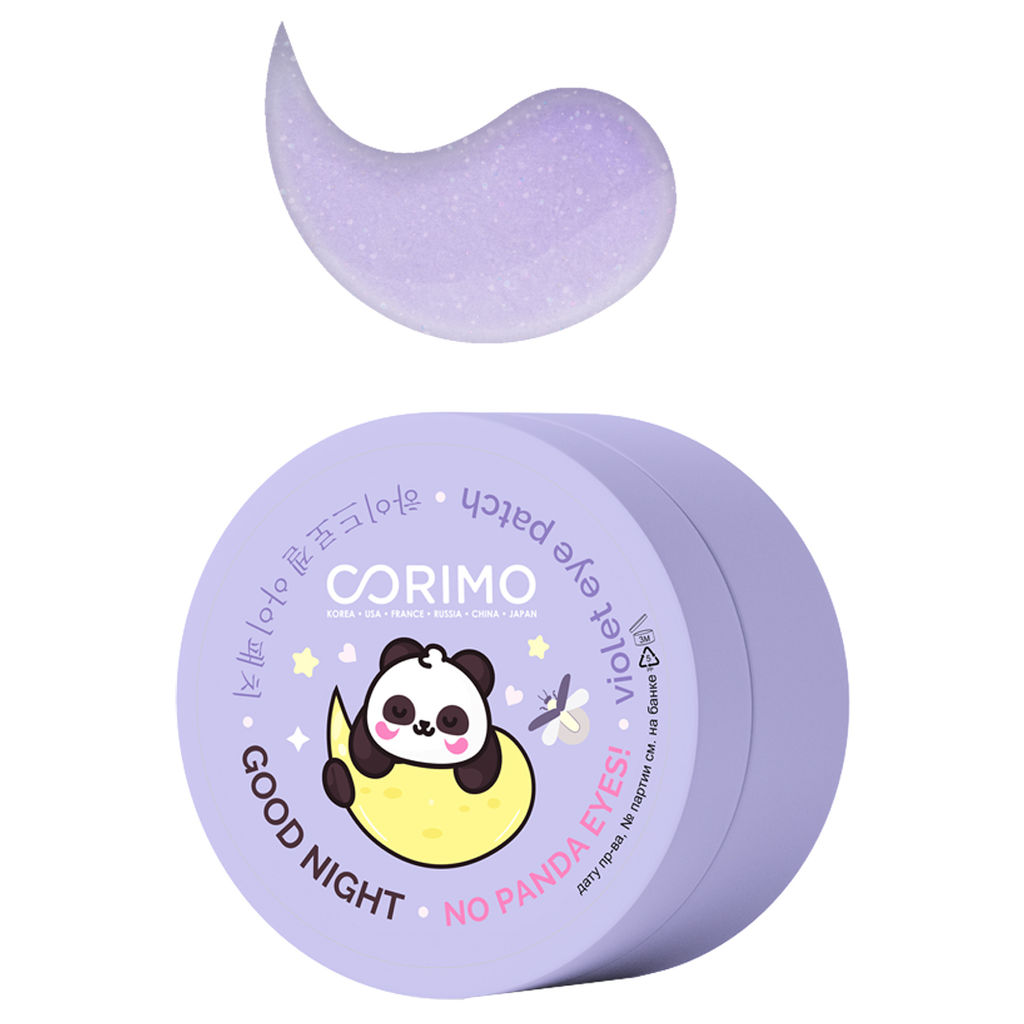 Corimo Патчи-лазер для области вокруг глаз Гидрогелевые Пептидные 100% LIFTING 90г (Китай)