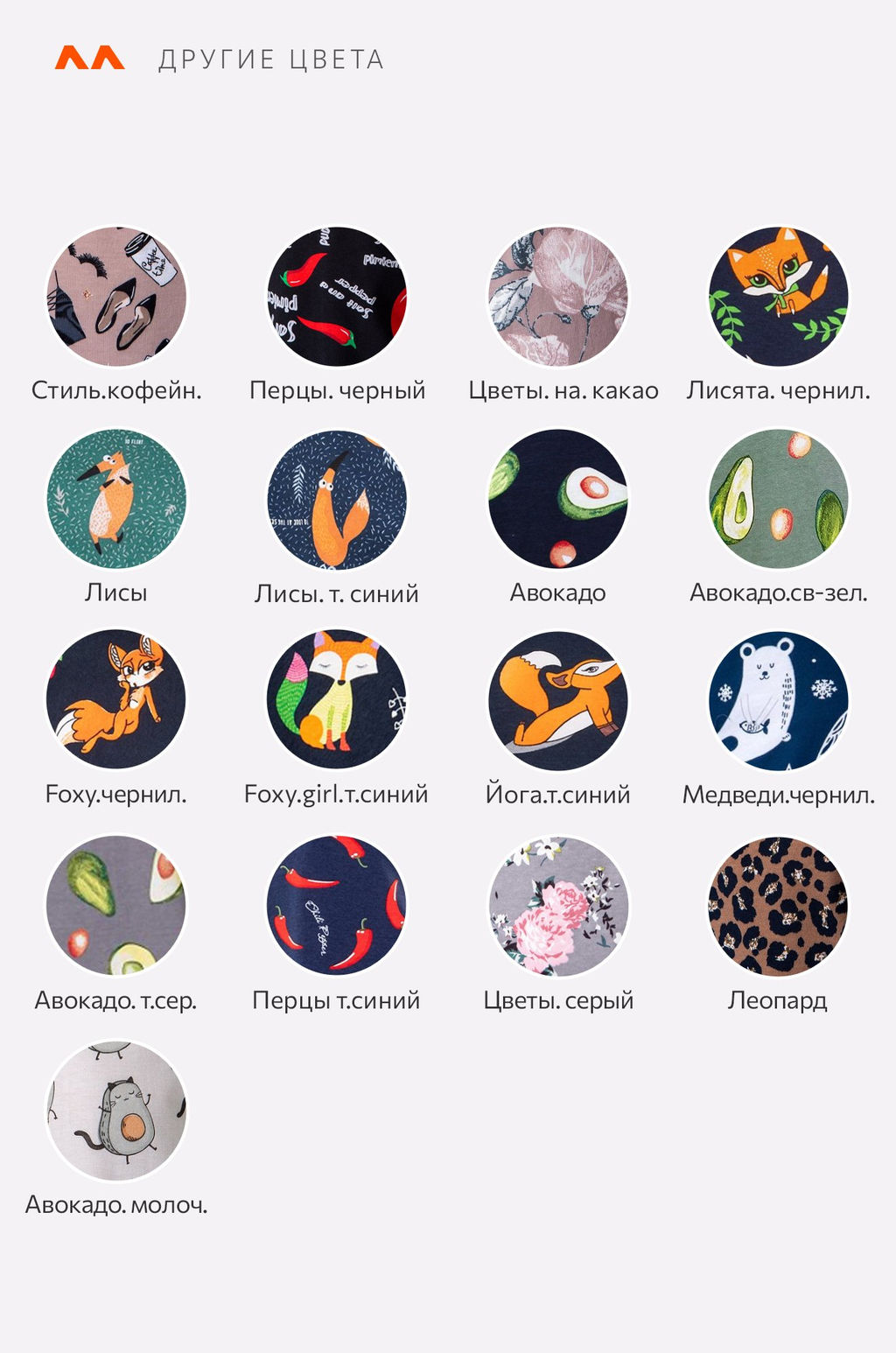 Сорочка для девочки Happy Fox  фото 8