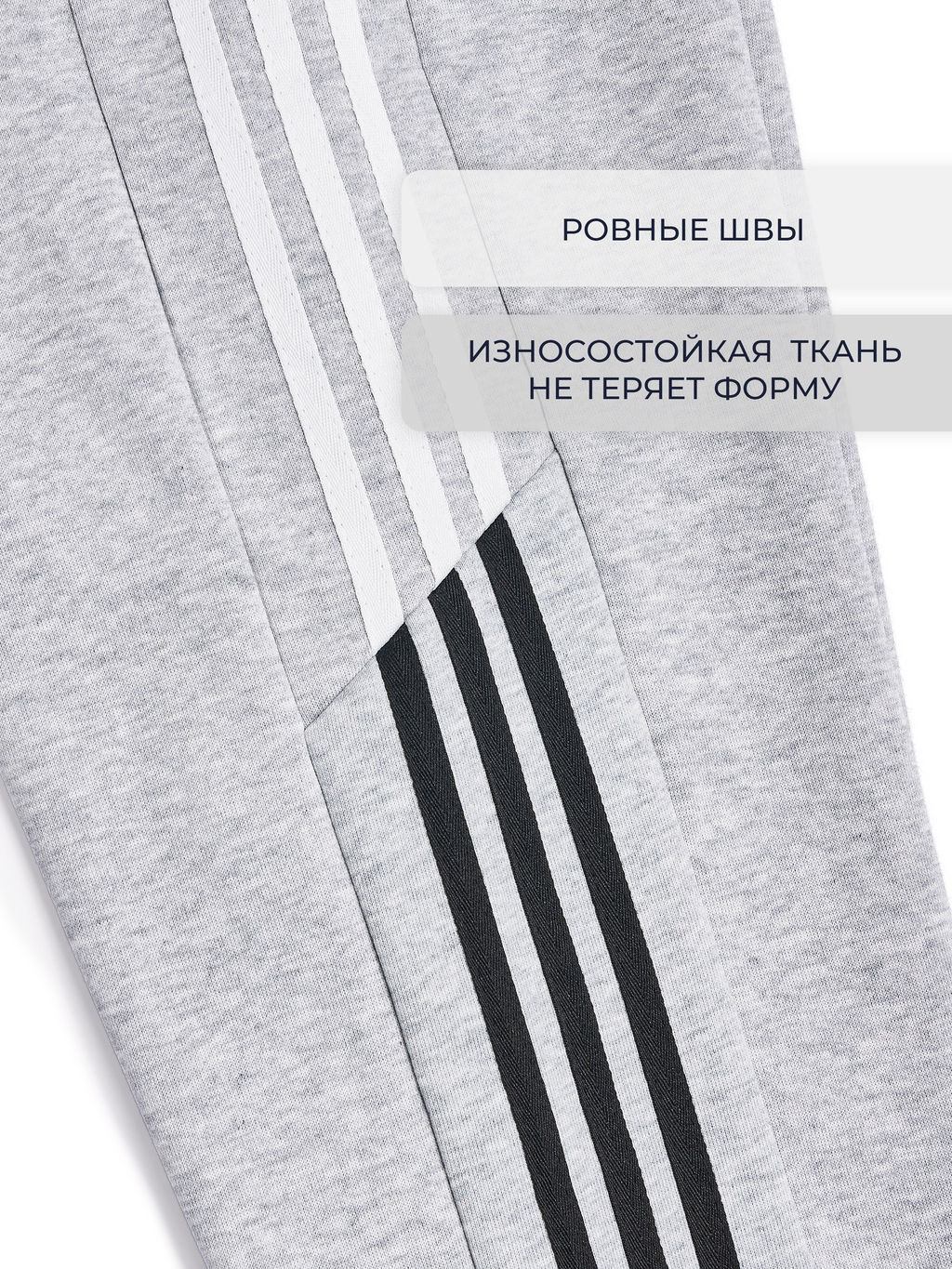 Брюки спортивные для девочек - СИНЯЯ МОДА фото 17