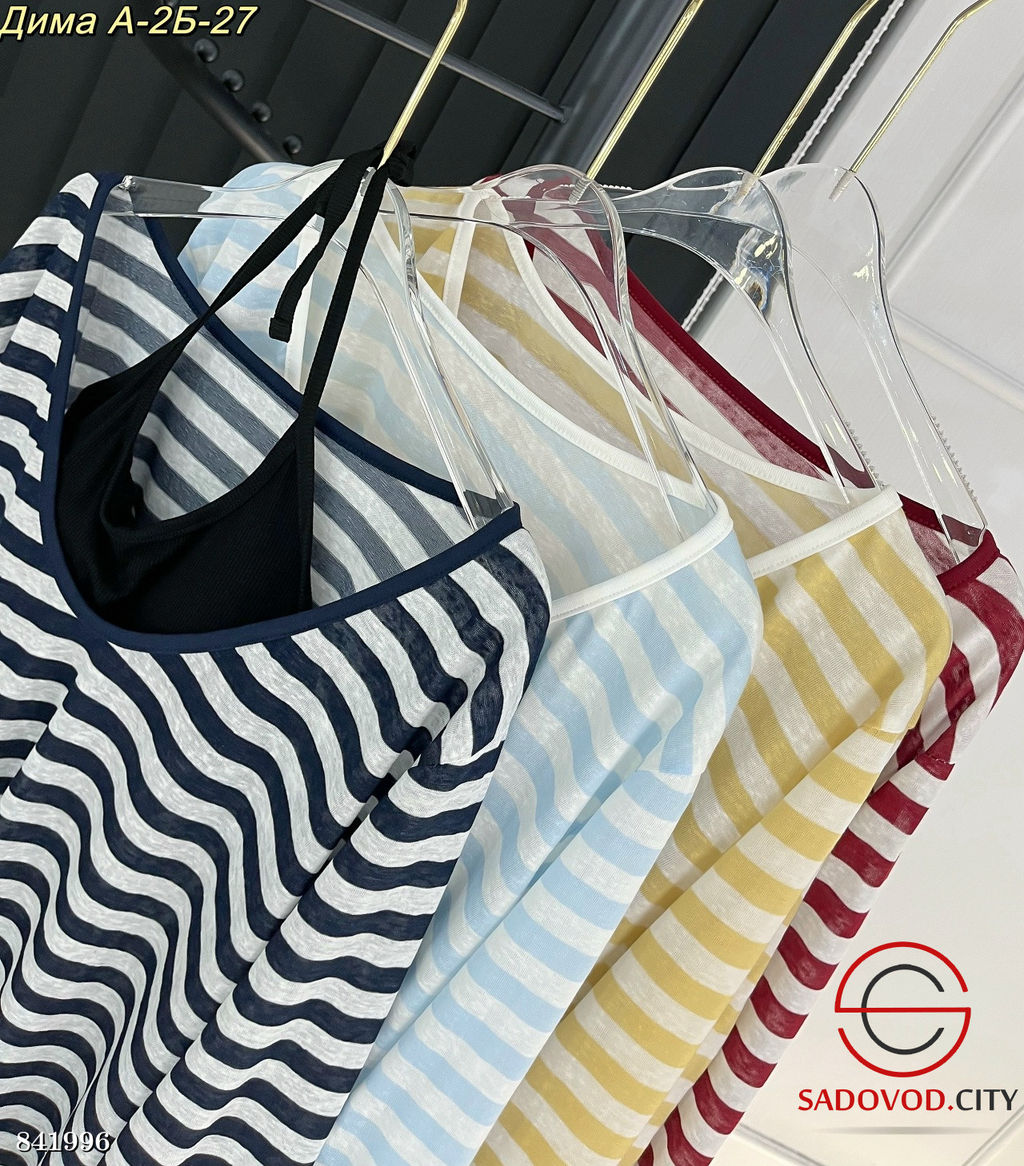 Кофта женская с топиком на завязках