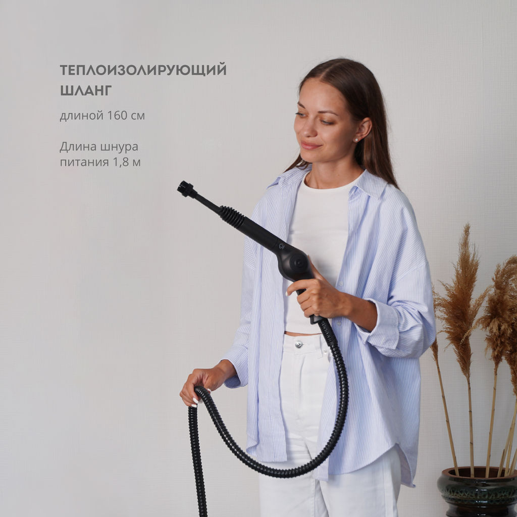 Пароочиститель GALAXY LINE GL6270  фото 10