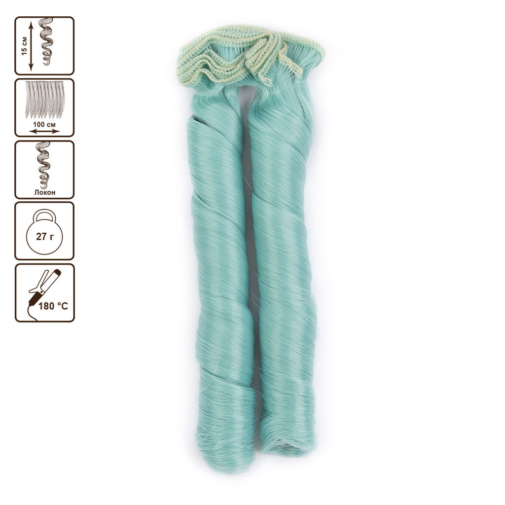 HobbyBe HAR-9 Тресс для кукол 15 см 100 см 27 г 32 мятный