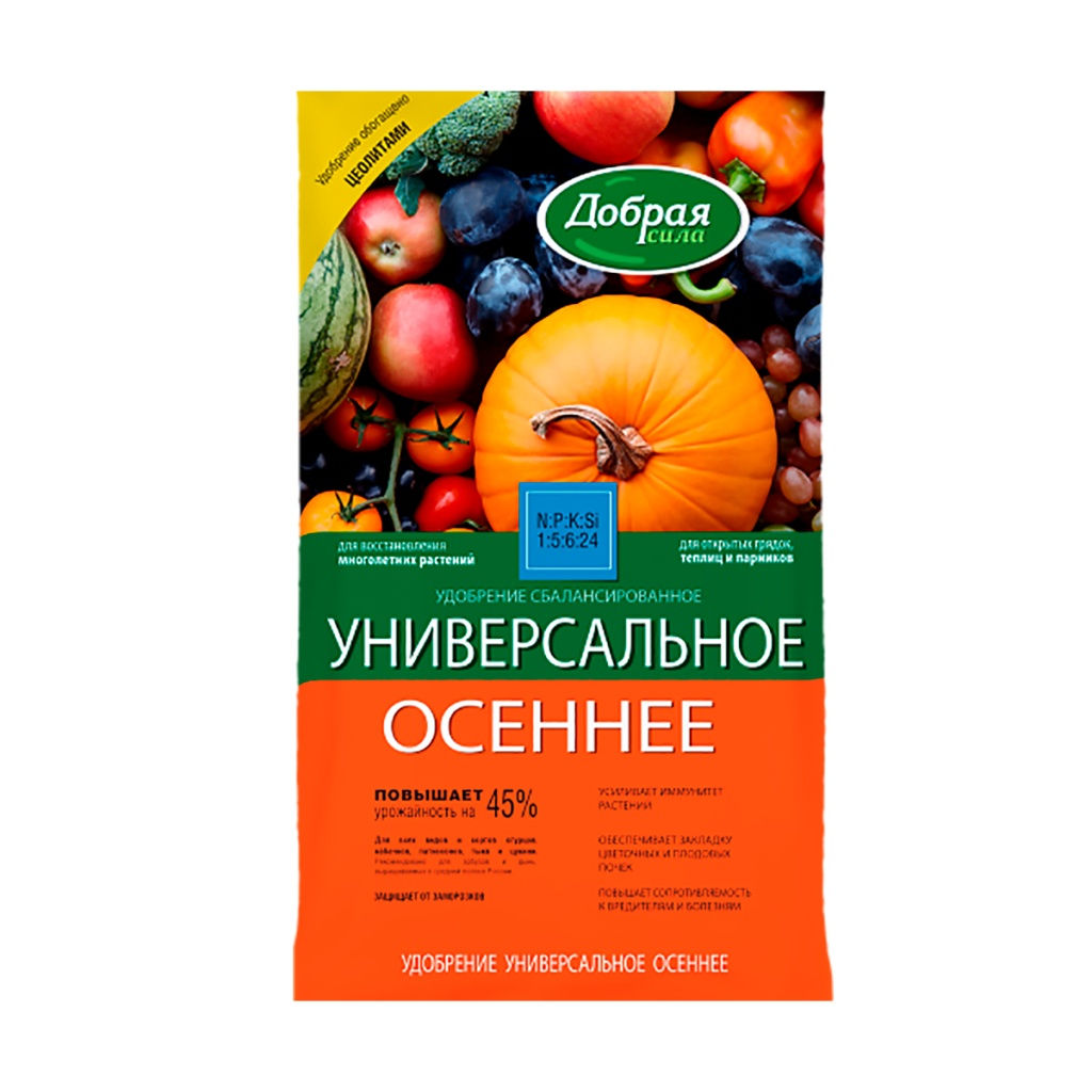 Bona Forte Добрая сила Удобрение Осеннее 900 гр