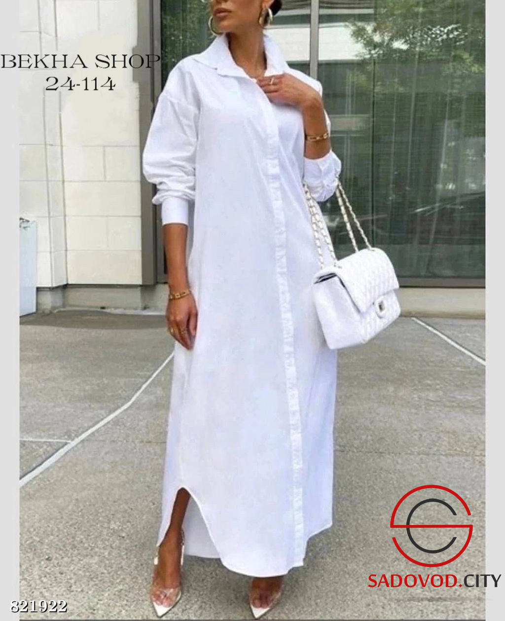 Женское платье однотонное