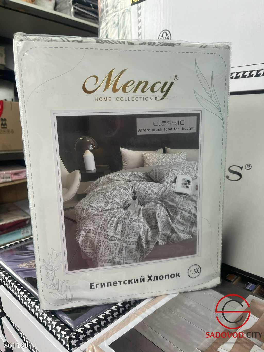Постельное белье Египетский хлопок