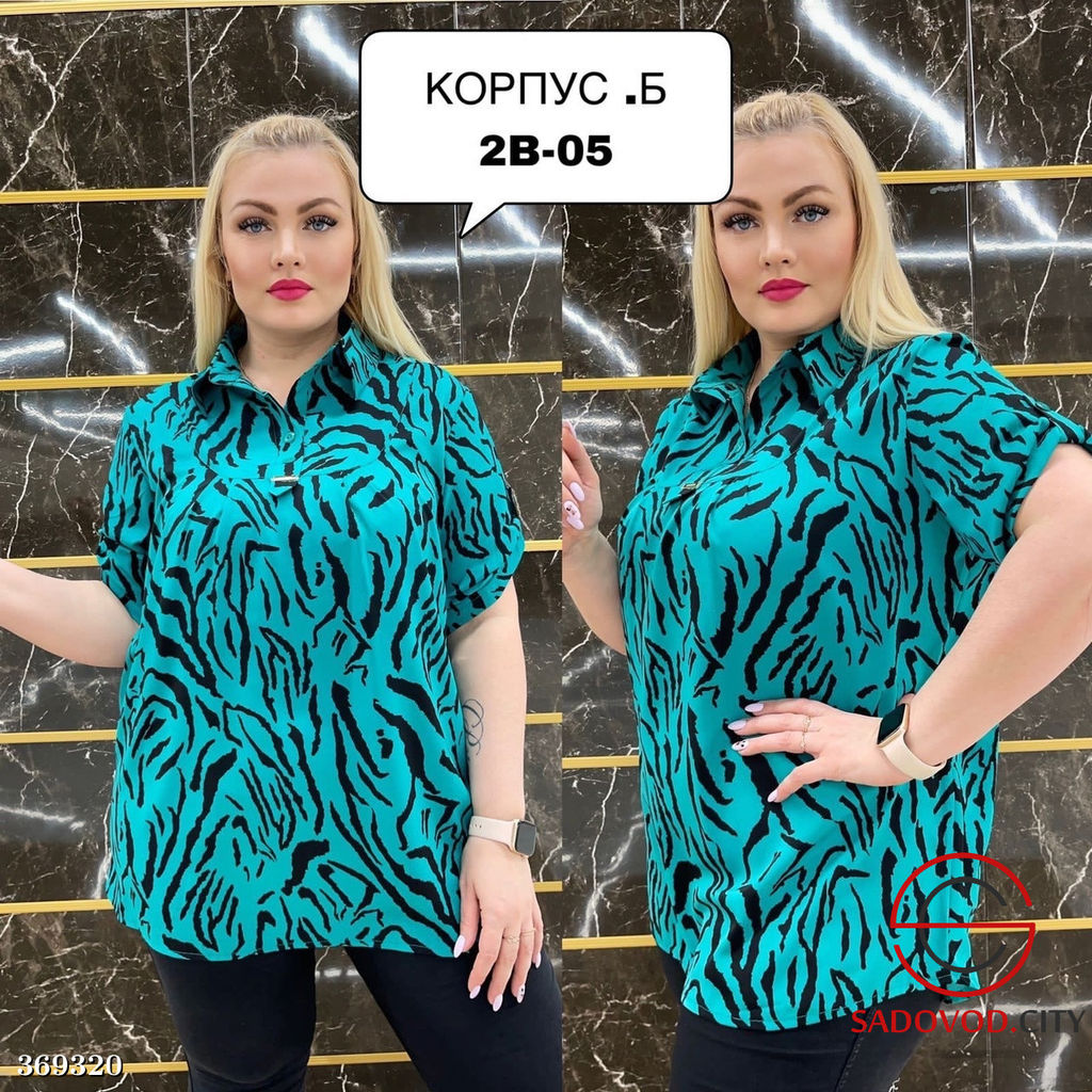 Блузка - Bruno фото 3