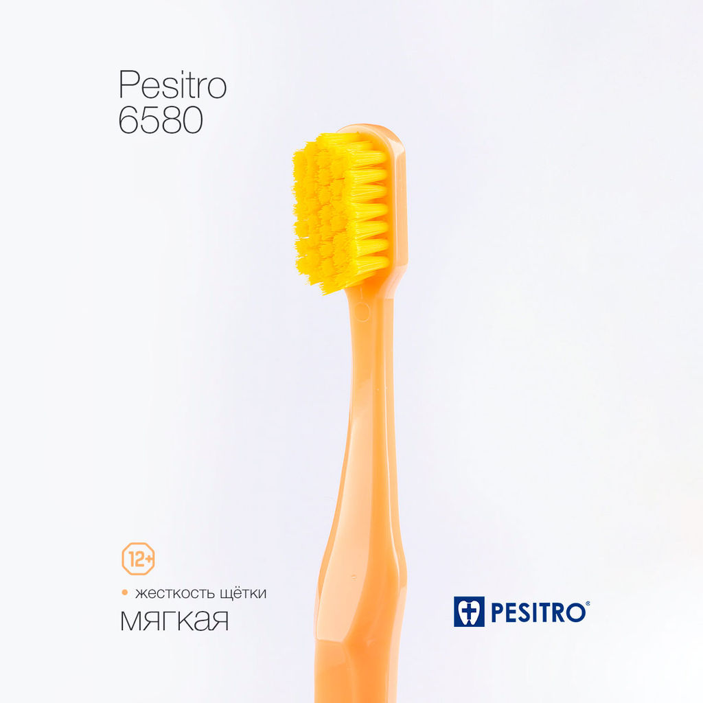 Зубная щетка Pesitro 6580 Ultra soft мягкая