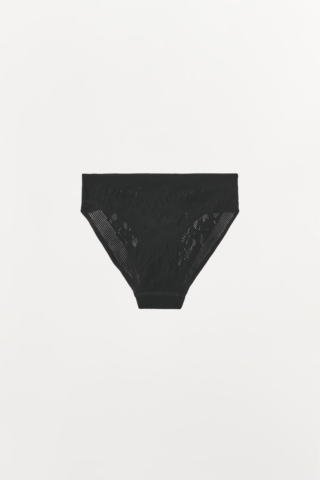 SEAMLESS BRIEFS - Zara фото 10