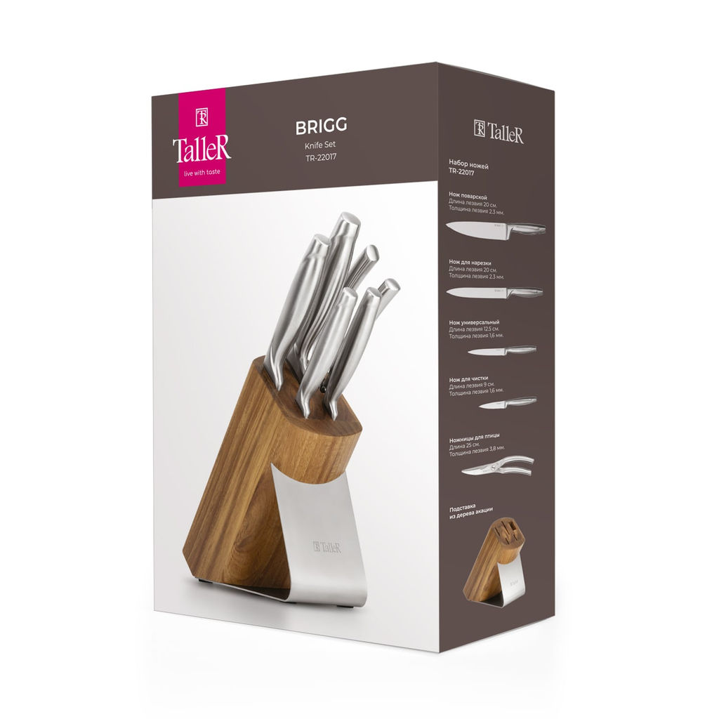 Набор ножей TalleR TR-22017