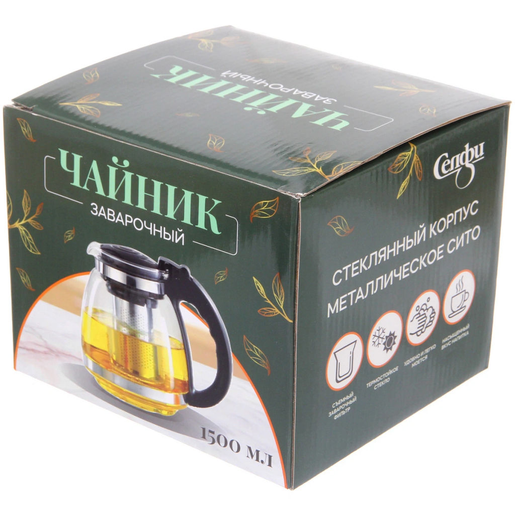 Чайник заварочный стеклянный 1500мл "Элегант", цвет черный