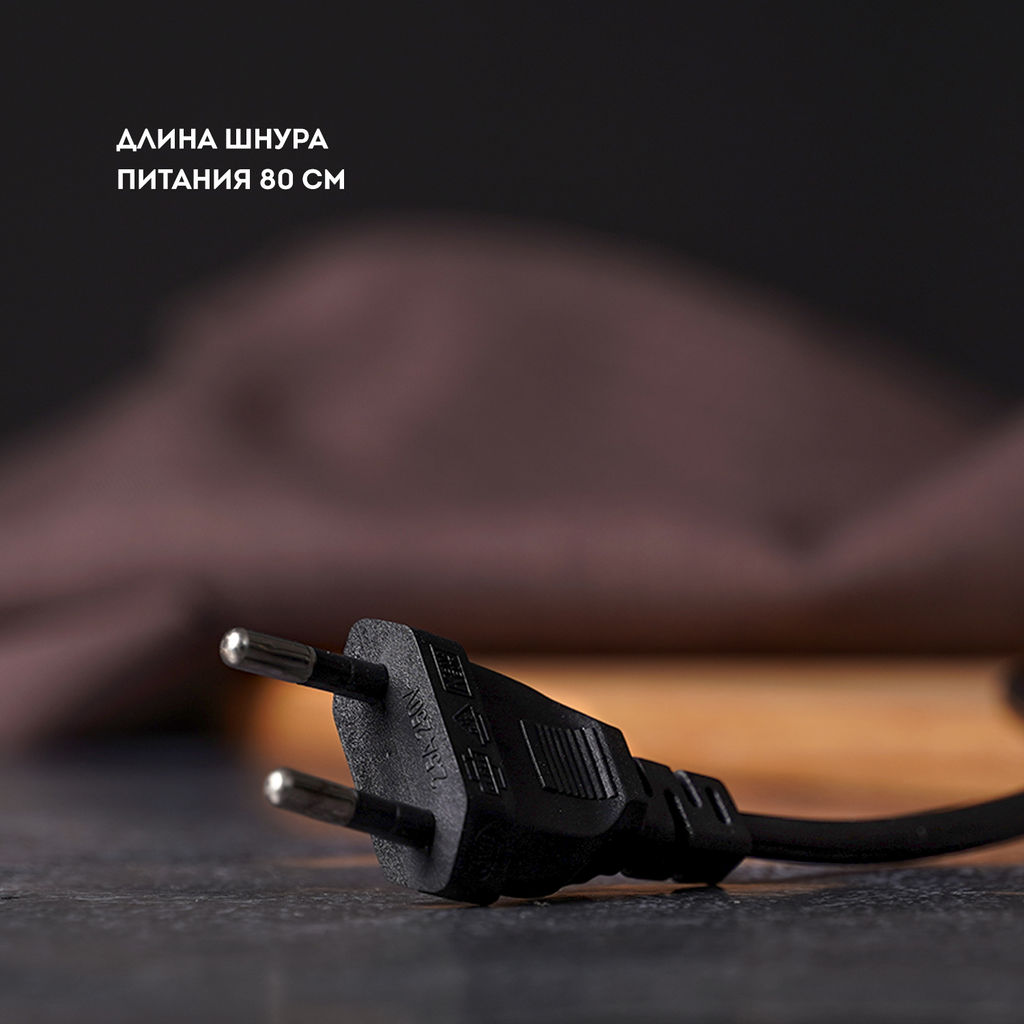 Миксер электрический GALAXY LINE GL2223  фото 6