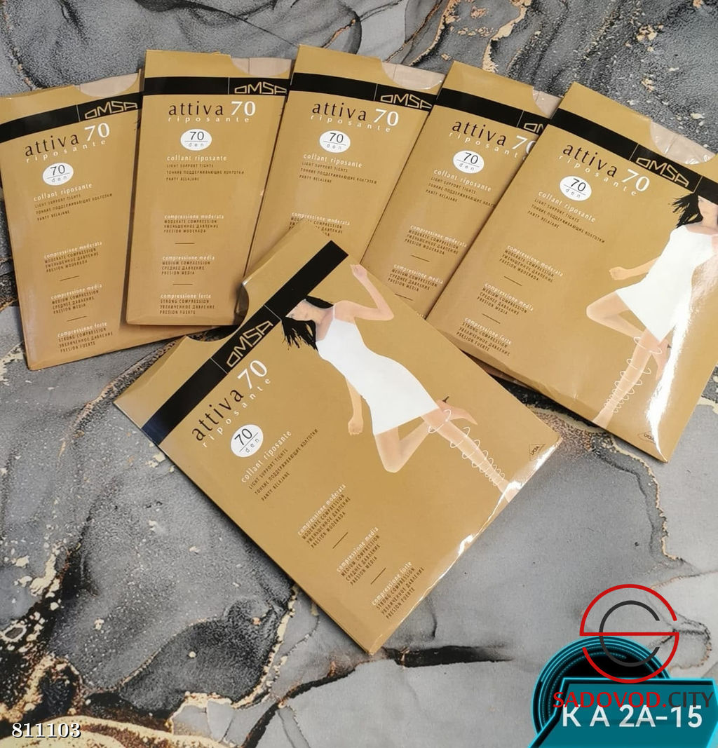 Колготки Омса 70 Den с лайкрой - Bruno фото 2