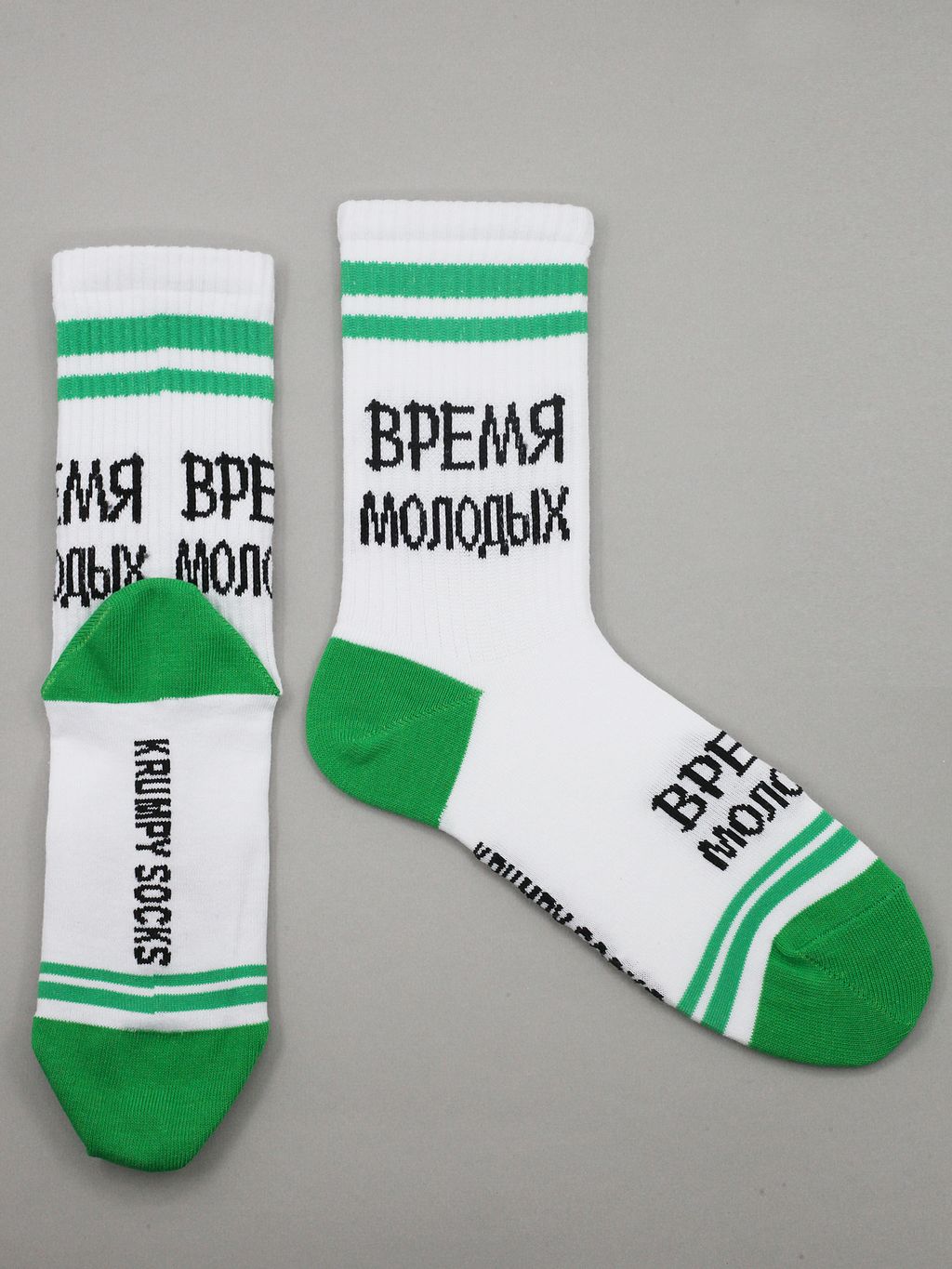 Носки р.35-40 TxT Время молодых - Krumpy фото 4