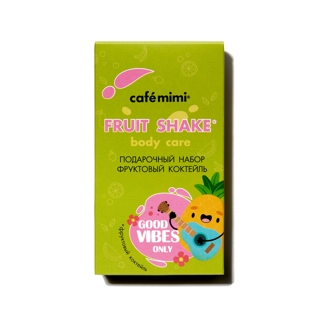 CAFE MIMI Подарочный набор FRUIT SHAKE Фруктовый коктейль (шар + крем для тела) 230г