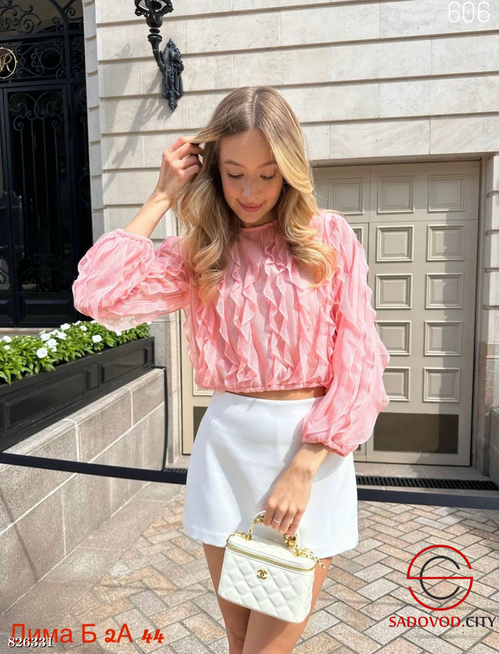 Блузка женская нарядная